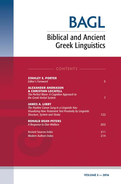 Группа авторов — Biblical and Ancient Greek Linguistics, Volume 5