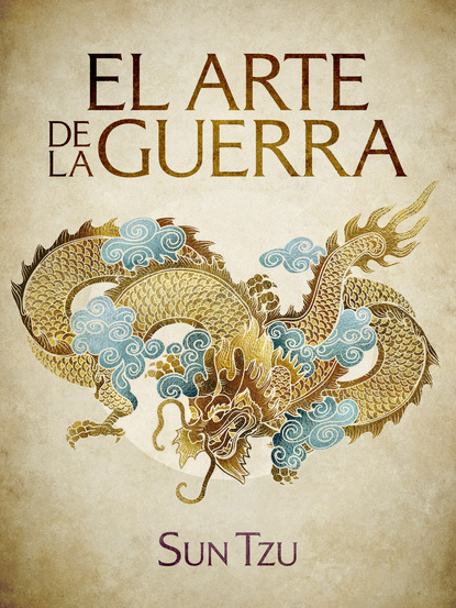 

El arte de la guerra
