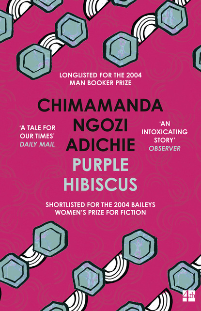CHIMAMANDA NGOZI ADICHIE - Purple Hibiscus