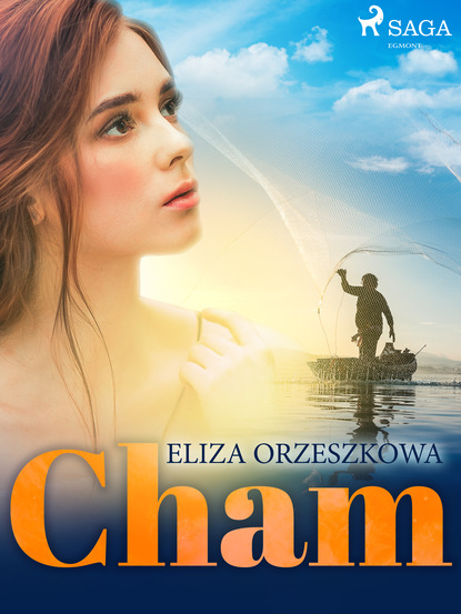 

Cham