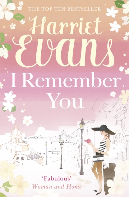 Обложка книги I Remember You, Harriet  Evans