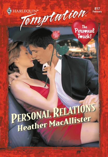 Обложка книги Personal Relations, Heather Macallister