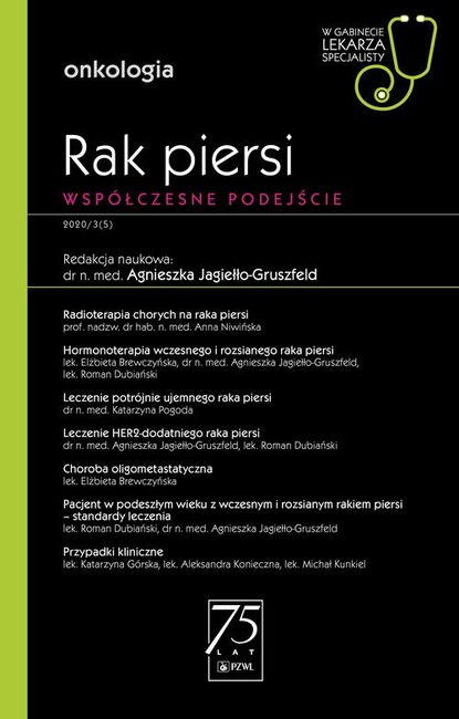 Группа авторов - W gabinecie lekarza specjalisty. Onkologia. Rak piersi