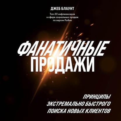 https://cv5.litres.ru/pub/c/cover_415/63381557.jpg