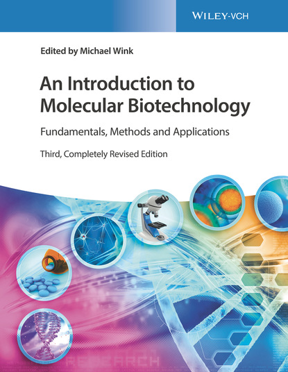 Группа авторов — An Introduction to Molecular Biotechnology