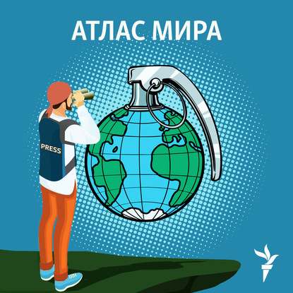 

Дети складывают автоматы - 17 мая, 2016