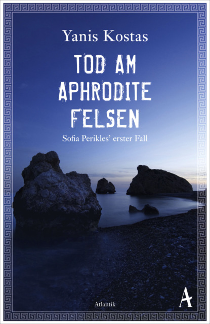 

Tod am Aphroditefelsen