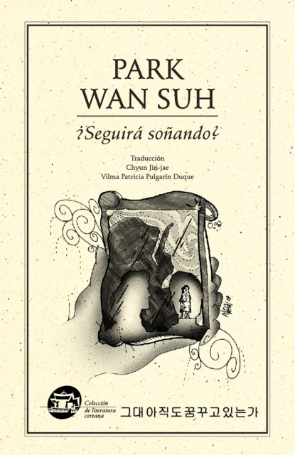 Обложка книги ¿Seguirá soñando?, Wan Suh Park