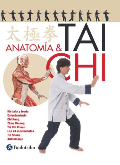 David Curto Secanella - Anatomía & Tai Chi