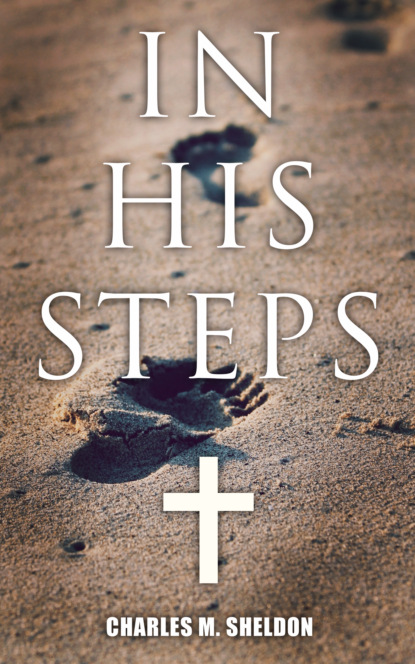 

In His Steps