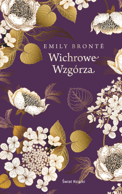 Эмили Бронте - Wichrowe Wzgórza