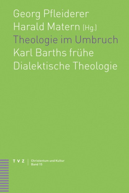Группа авторов - Theologie im Umbruch