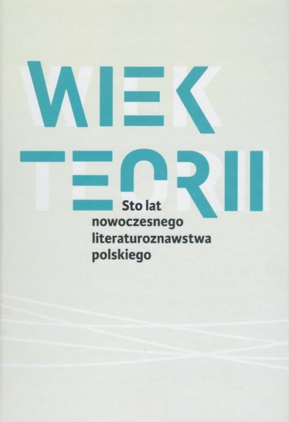 

Wiek teorii