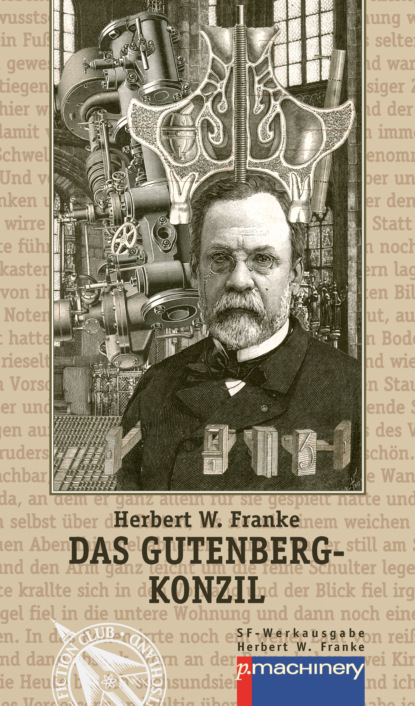 DAS GUTENBERG-KONZIL (Jörg Weigand). 