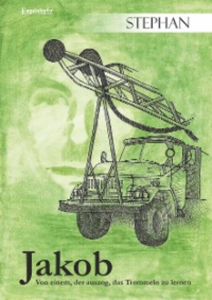 Обложка книги Jakob, Stephan