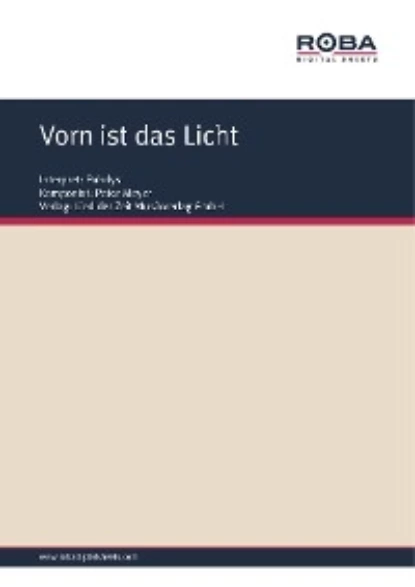 Обложка книги Vorn ist das Licht, Peter  Meyer