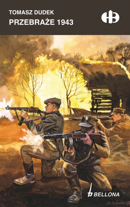 

Przebraże 1943