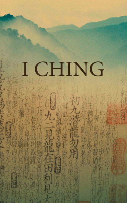 

I Ching