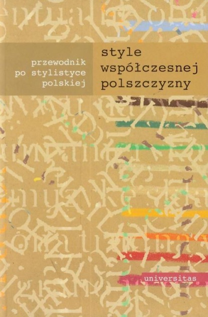 

Style współczesnej polszczyzny