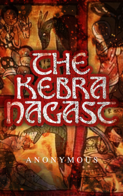 

The Kebra Nagast