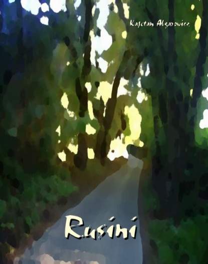 

Rusini