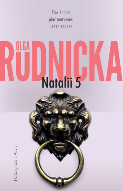 

Natalii 5