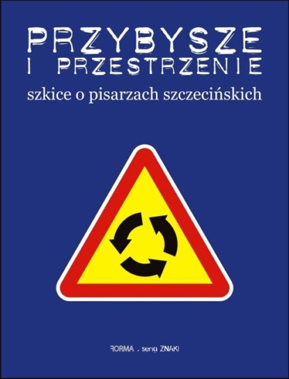 

Przybysze i przestrzenie