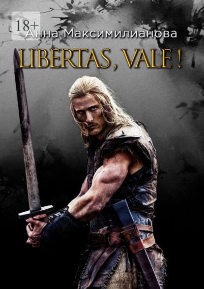 Libertas, vale!