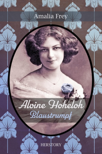 Alvine Hoheloh