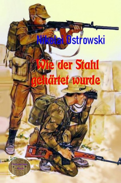 Wie der Stahl gehärtet wurde