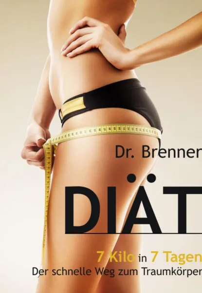 Обложка книги Brenner Diät, Dr. Paul Brenner