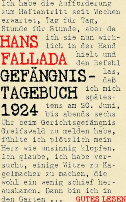 Gefängnistagebuch 1924 (Ханс Фаллада). 