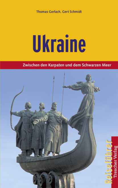 Ukraine (Thomas Gerlach). 