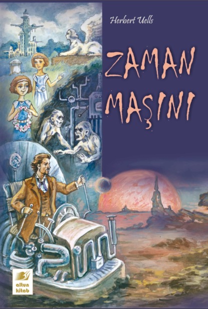 Zaman maşını (Герберт Уэллс). 