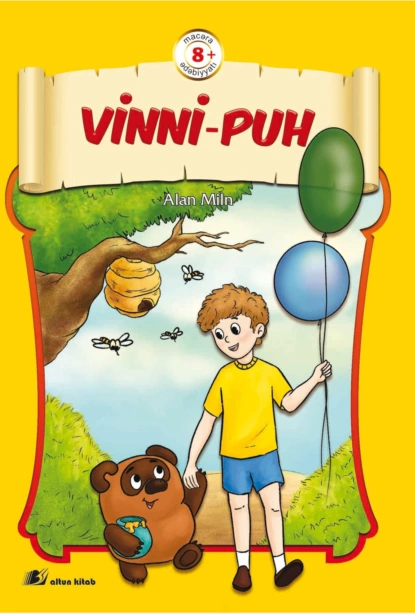 Обложка книги Vinni-Puh, Алан Александр Милн