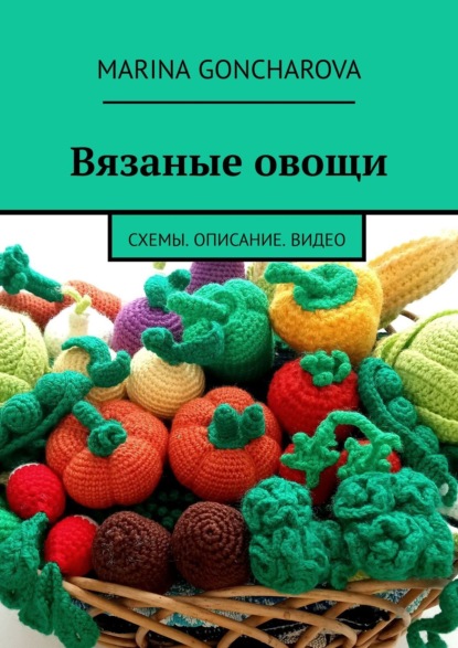 Простые и полезные способы приготовления овощей: список самых простых рецептов I natali-fashion.ru