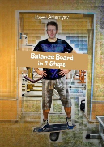 Balance Board in7Steps