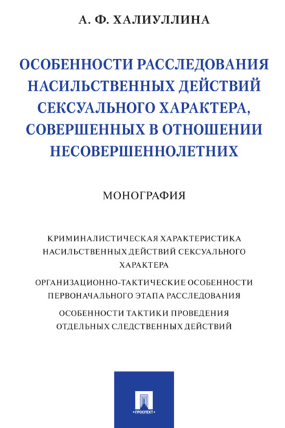 Устав ООН (полный текст) | Организация Объединенных Наций