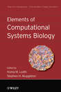 Elements of Computational Systems Biology