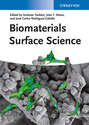 Biomaterials Surface Science