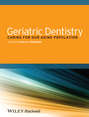 Geriatric Dentistry
