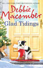 Glad Tidings: There\'s Something About Christmas \/ Here Comes Trouble