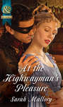 At the Highwayman\'s Pleasure