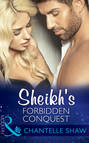 Sheikh\'s Forbidden Conquest