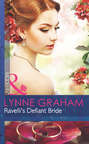 Ravelli\'s Defiant Bride