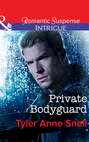 Private Bodyguard