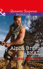 Alpha Bravo Seal