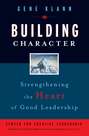 Building Character