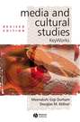 Media and Cultural Studies