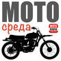 Как понять что понравившийся мотоцикл не принесет хлопот? \"Байки про Байки\" с Алексеем Марченко.